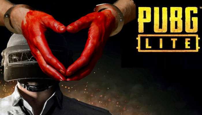 मोबाइल गेम PUBG की लत में बेटा बना हैवान, पिता को चाकू से गोदकर मार डाला मोबाइल गेम PUBG की लत में बेटा बना हैवान, पिता को चाकू से गोदकर मार डाला
