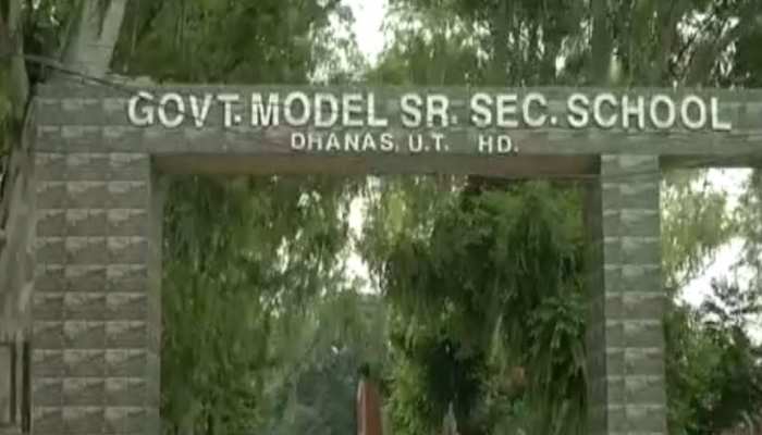 एक स्कूल ऐसा जहां बच्चों को प्रैक्टिकली पढ़ाया जा रहा है ईमानदारी का पाठ एक स्कूल ऐसा जहां बच्चों को प्रैक्टिकली पढ़ाया जा रहा है ईमानदारी का पाठ