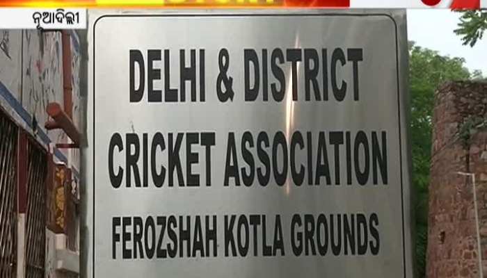 Tomorrow Delhi's Feroz Shah Kotla Stadium Will Be Renamed As Arun Jaitley Stadium