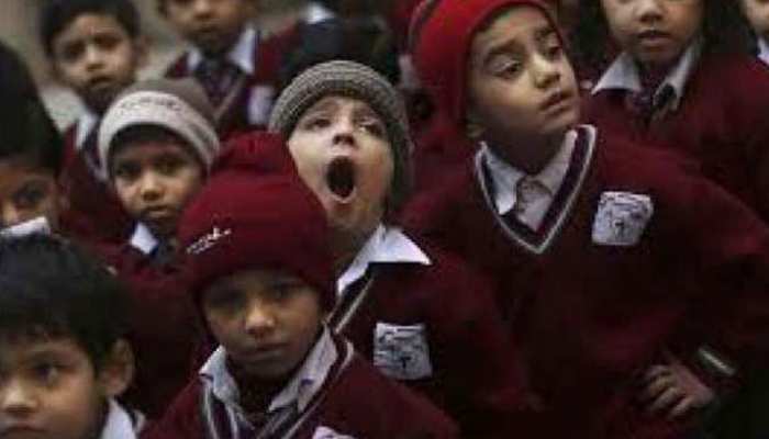 प्रतापगढ़: प्रशासनिक लापरवाही के कारण बच्चों का स्कूल जाना मुश्किल, नहीं हो रही सुनवाई प्रतापगढ़: प्रशासनिक लापरवाही के कारण बच्चों का स्कूल जाना मुश्किल, नहीं हो रही सुनवाई