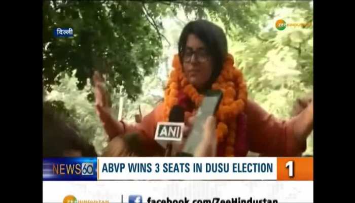 Latest hindi news on Zee Hindustan