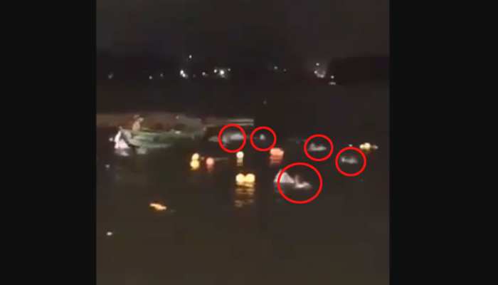 VIDEO: भोपाल हादसे का खतरनाक मंजर, 45 सेकंड के भीतर यूं झील में समा गई 11 जिंदगियां VIDEO: भोपाल हादसे का खतरनाक मंजर, 45 सेकंड के भीतर यूं झील में समा गई 11 जिंदगियां