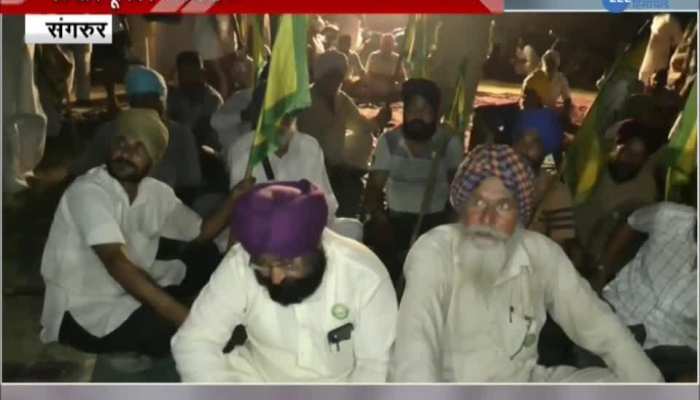 Farmers Union arrested 3 officials of Electricity Department Sangrur