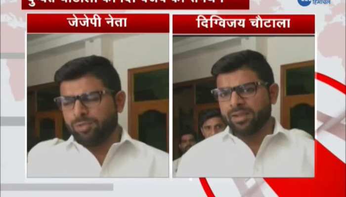 Digvijay Chautala supports dushyant chautala