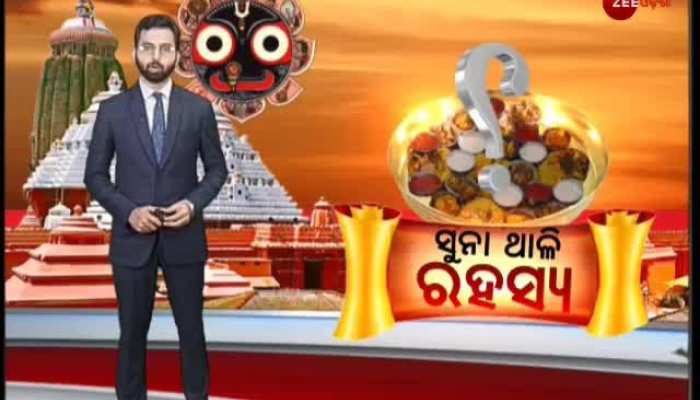 Mystery of Lord Jagannath golden tray.