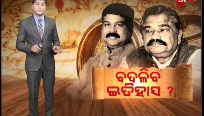 Union Minister Dharmendra Calls For 'CORRECTION OF HISTORY'