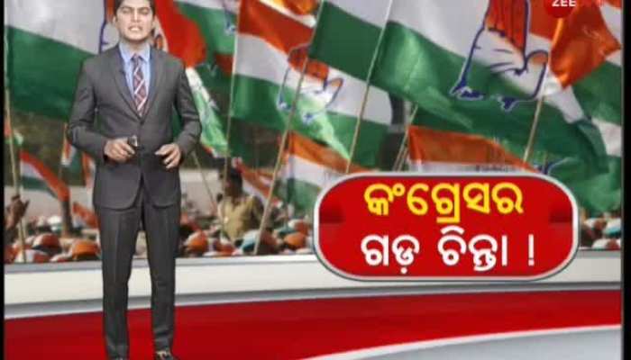General Body Meeting of Pradesh Congress this month: Niranjan Patnaik