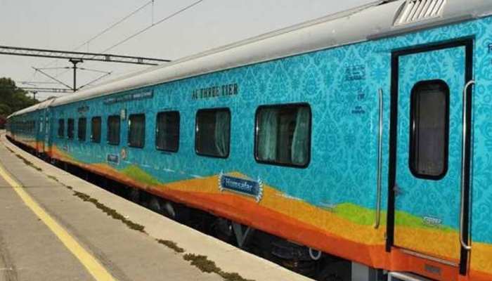 रेल यात्रियों के लिए बड़ी खुशखबरी: हमसफर एक्सप्रेस में जुड़ेंगे स्लीपर कोच रेल यात्रियों के लिए बड़ी खुशखबरी: हमसफर एक्सप्रेस में जुड़ेंगे स्लीपर कोच