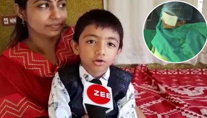 6 साल का बच्चा ऑपरेशन के दौरान गाता रहा गाना, VIDEO देख मासूम की हिम्मत को सलाम करेंगे आप 6 साल का बच्चा ऑपरेशन के दौरान गाता रहा गाना, VIDEO देख मासूम की हिम्मत को सलाम करेंगे आप