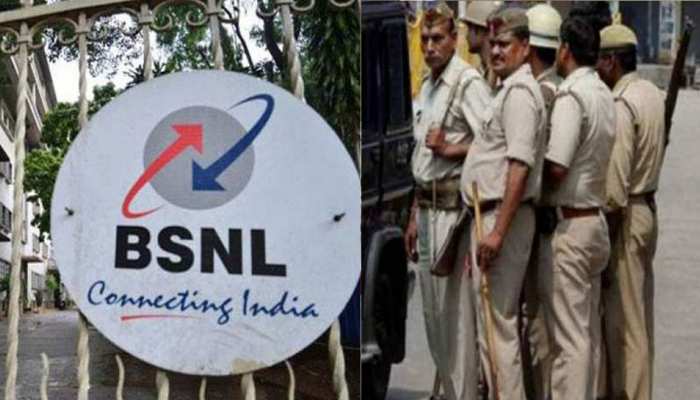 BSNL ने उठाया बड़ा कदम, 'संकट' में घिरे यूपी पुलिस के कई थाने BSNL ने उठाया बड़ा कदम, 'संकट' में घिरे यूपी पुलिस के कई थाने