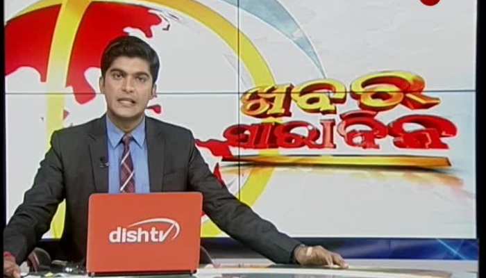 'Mo Sarkar' To Be Implemented From 2nd October, Odisha