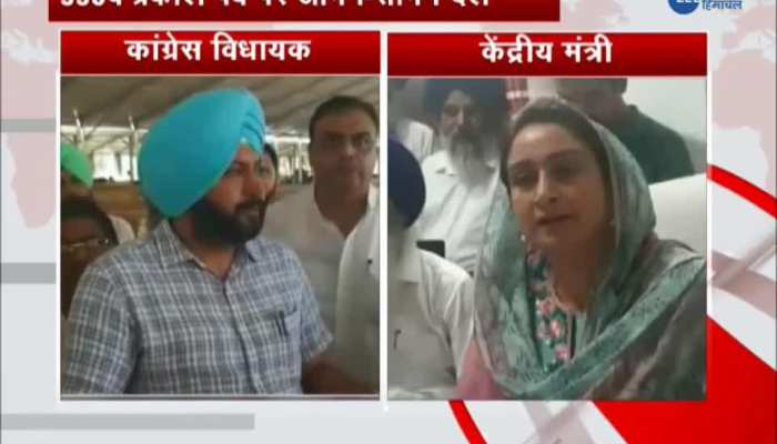 Harsimrat kaur badal and Navtej cheema on 550 guru purb