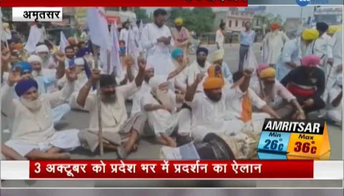 Farmers protest in amritsar