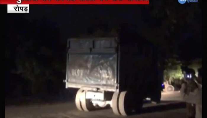 mining mafia in punjab