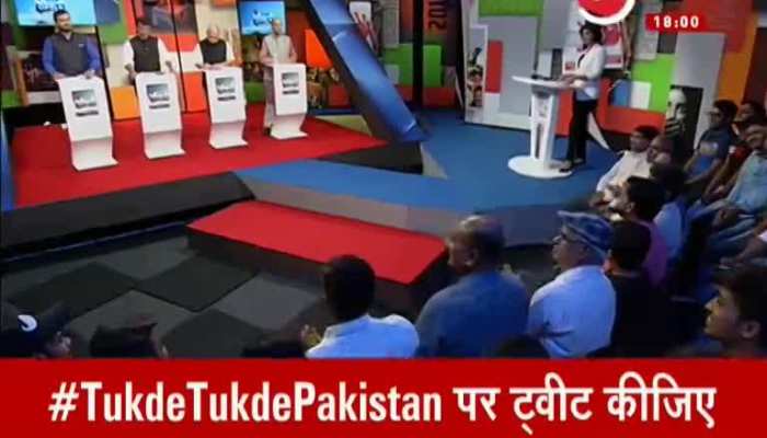 Taal Thok Ke: Trump May Share Stage With PM At "Howdy Modi" Event In Texas