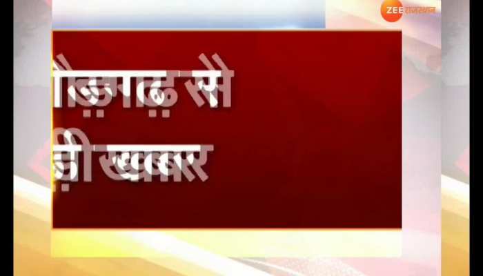 Big news: 350 children stranded in school due to heavy rains in Chittorgarh, rescue operation continues