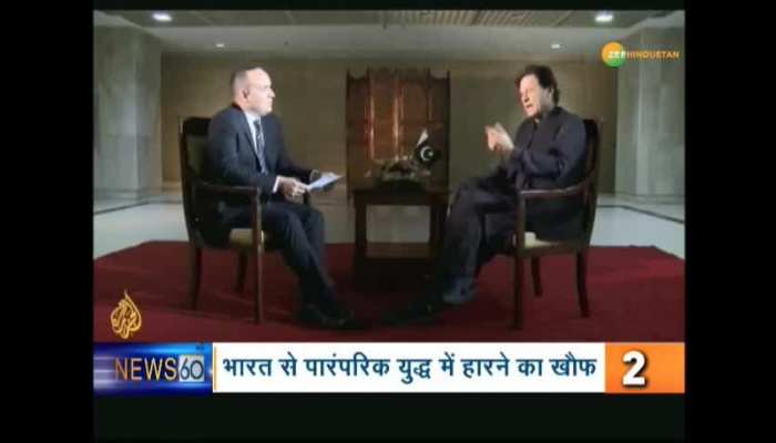 Top 60 news in hindi on Zee Hindustan