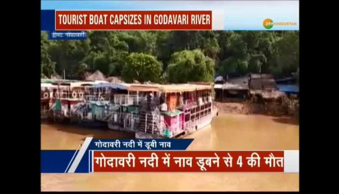 Andhra Pradesh Boat Mishap