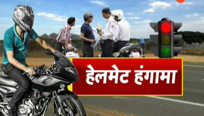 Politics at the peak of challan