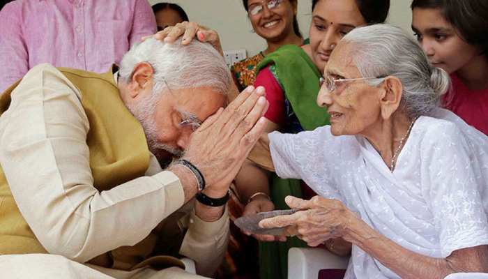 अपने जन्मदिन पर गुजरात जाएंगे पीएम नरेंद्र मोदी, मां का लेंगे आशीर्वाद अपने जन्मदिन पर गुजरात जाएंगे पीएम नरेंद्र मोदी, मां का लेंगे आशीर्वाद
