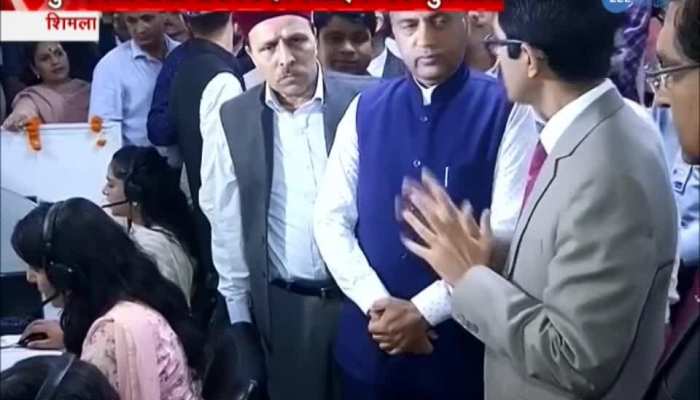chief minister jairam thakur start cm helpline in shimla