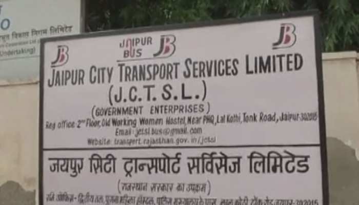 राजस्थान: प्रबंधन की अनदेखी से JCTSL को हो रहा 1 करोड़ से अधिक का नुकसान राजस्थान: प्रबंधन की अनदेखी से JCTSL को हो रहा 1 करोड़ से अधिक का नुकसान