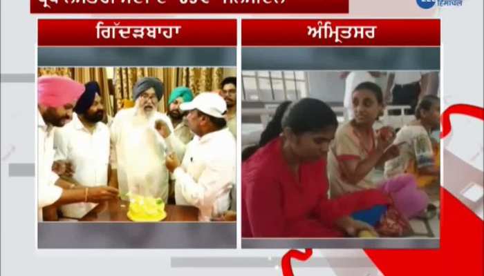 Former cm of punjab parkash singh badal celebrates pm modi bday in punjab