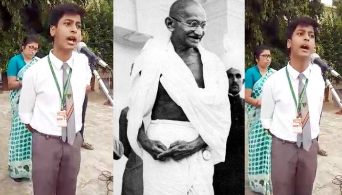 Video: महात्मा गांधी पर वाराणसी के इस स्कूली छात्र ने दिया ऐसा भाषण, सुनकर उड़ जाएंगे होश Video: महात्मा गांधी पर वाराणसी के इस स्कूली छात्र ने दिया ऐसा भाषण, सुनकर उड़ जाएंगे होश