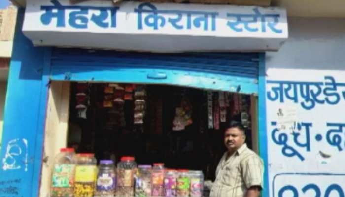 राजस्थान: एक साथ दो दुकानों में चोरी कर लाखों का सामान ले उड़े चोर, मामला दर्ज राजस्थान: एक साथ दो दुकानों में चोरी कर लाखों का सामान ले उड़े चोर, मामला दर्ज