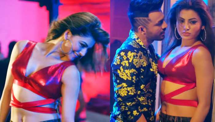 VIDEO: वायरल हुआ टोनी कक्कड़ का गाना 'बिजली की तार', उर्वशी पर फिदा हुए लोग VIDEO: वायरल हुआ टोनी कक्कड़ का गाना 'बिजली की तार', उर्वशी पर फिदा हुए लोग