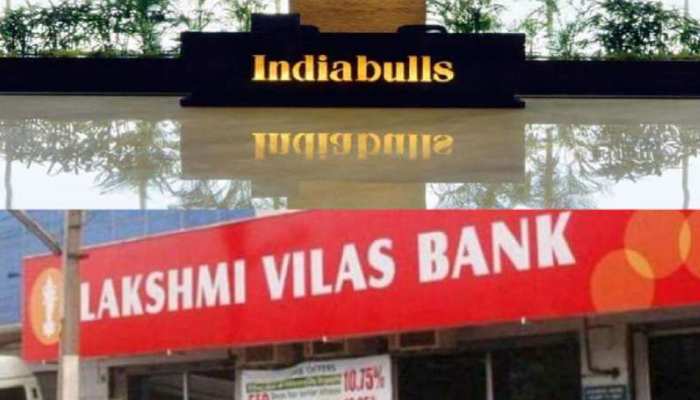 लक्ष्मी विलास बैंक और इंडिया बुल्स के मर्जर पर संकट! RBI ने शुरू की जांच लक्ष्मी विलास बैंक और इंडिया बुल्स के मर्जर पर संकट! RBI ने शुरू की जांच
