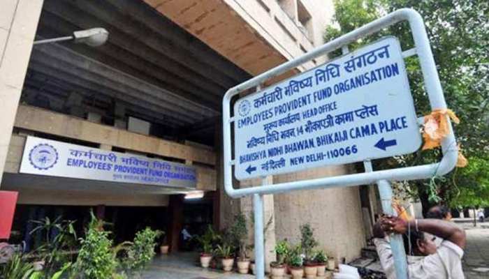 नौकरी करने वाले 6 करोड़ लोगों के लिए खुशखबरी, PF पर मिलेगा ज्यादा ब्याज नौकरी करने वाले 6 करोड़ लोगों के लिए खुशखबरी, PF पर मिलेगा ज्यादा ब्याज