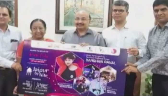 जयपुर में शुरू हुईं नवरात्रों की तैयारी, डांडिया महोत्सव में हिस्सा लेंगी लेडीज क्लब की महिलाएं जयपुर में शुरू हुईं नवरात्रों की तैयारी, डांडिया महोत्सव में हिस्सा लेंगी लेडीज क्लब की महिलाएं