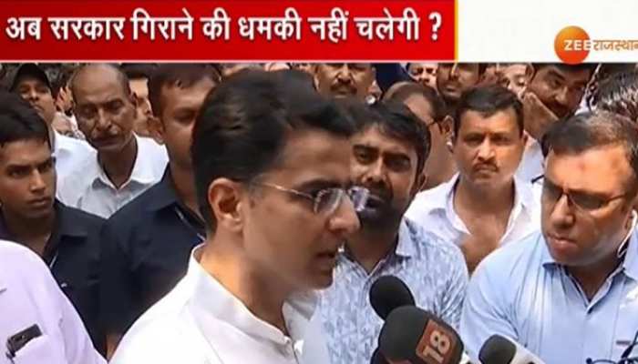 बसपा विधायकों ने यह कदम अपने क्षेत्र में विकास कार्यों के लिए उठाया है: सचिन पायलट बसपा विधायकों ने यह कदम अपने क्षेत्र में विकास कार्यों के लिए उठाया है: सचिन पायलट