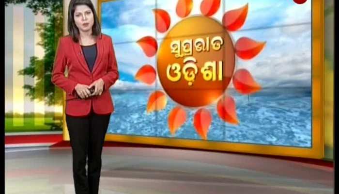 Morning 7 AM Bulletins (18-9-2019 )