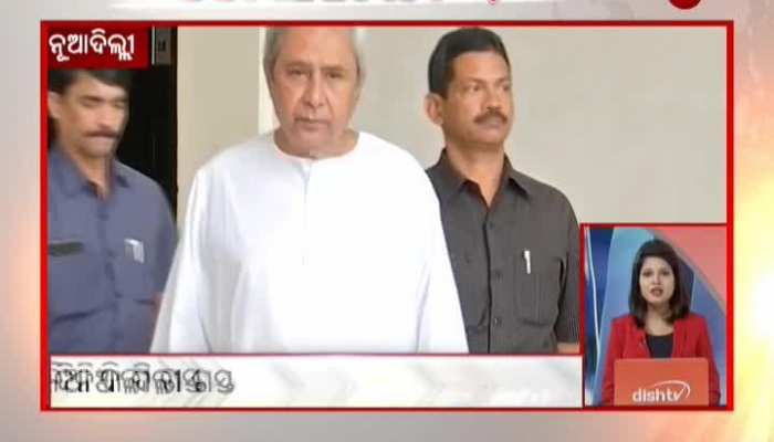 ZEE Odisha SuperFast Bulletin 8 AM || 18-09-2019