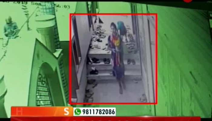 Morning 9 AM Bulletins (18-9-2019 )