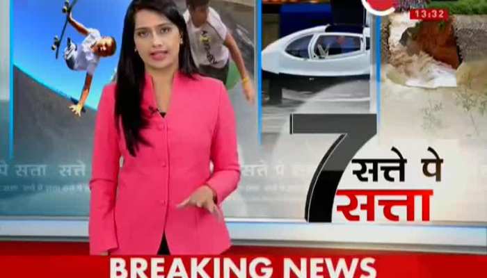 Watch: Satte Pe Satta, 18th September 2019