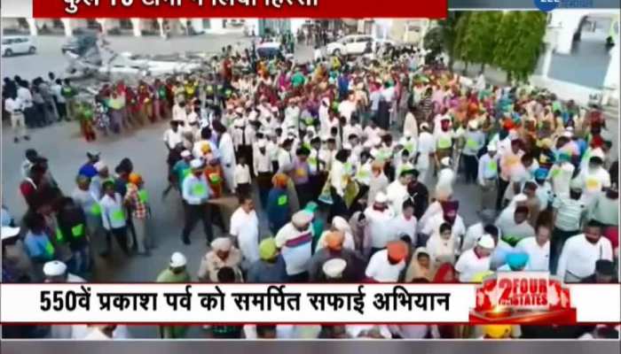 swachh abhiyana in gurudwara beri sahib