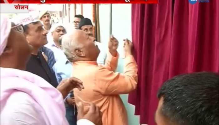 CM Jairam Thakur inaugurates the Shri Krishna Temple in solan