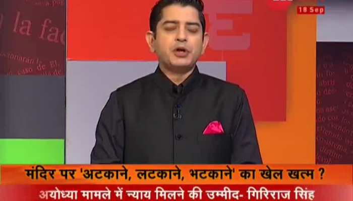 Taal Thok Ke: Ram Mandir construction is imminent in November?