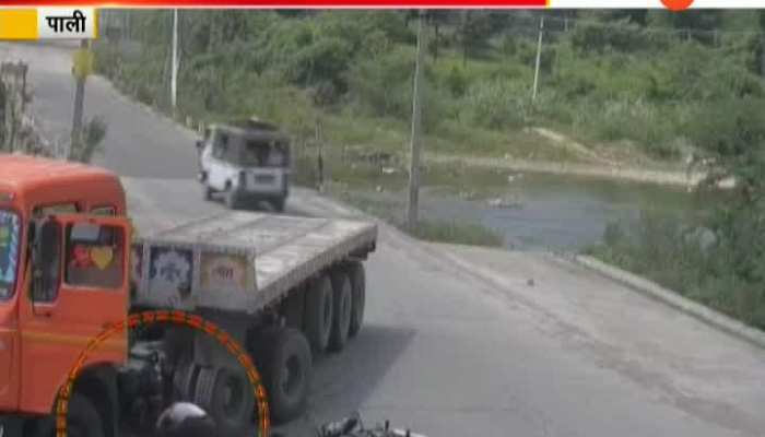 see Viral Video of Road Accident of Pali