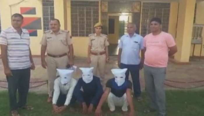 सीकर: पुलिस ने बोलेरो लूट का किया खुलासा, 3 आरोपियों को किया गिरफ्तार सीकर: पुलिस ने बोलेरो लूट का किया खुलासा, 3 आरोपियों को किया गिरफ्तार