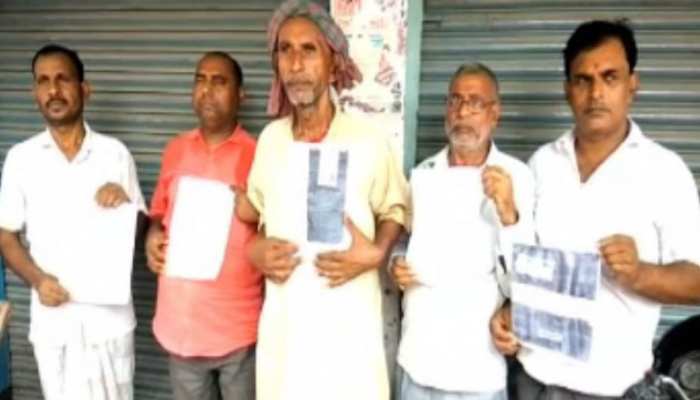 बिहार में अपराधियों के हौसले चरम पर, स्पीड पोस्ट के जरिए मांगी गई रंगदारी बिहार में अपराधियों के हौसले चरम पर, स्पीड पोस्ट के जरिए मांगी गई रंगदारी