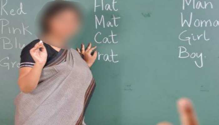 मथुरा से 60 फर्जी B.Ed धारक शिक्षक सस्पेंड, 4700 और के खिलाफ होगी कार्रवाई मथुरा से 60 फर्जी B.Ed धारक शिक्षक सस्पेंड, 4700 और के खिलाफ होगी कार्रवाई