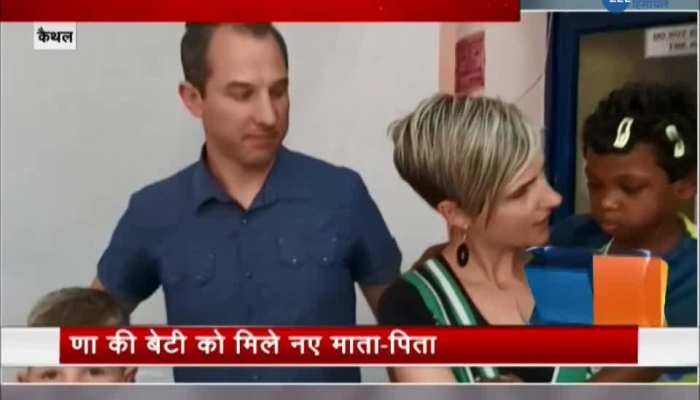 Belgium couple adopts Kaithal's baby girl