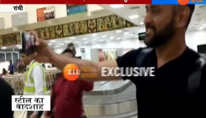mahendra singh dhoni reached ranchi