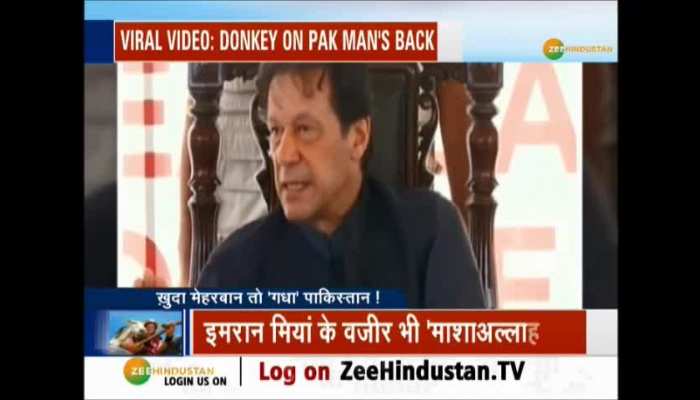 Prime Time Special: Hee-Haw in Pakistan!