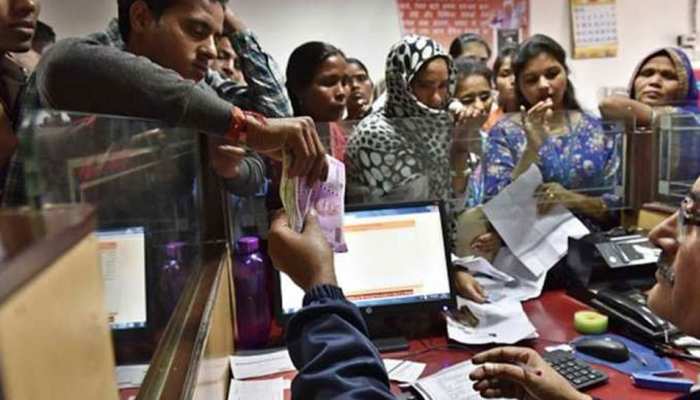 अगले हफ्ते लगातार 4 दिन बंद रहेंगे सभी बैंक, अभी से कर लें प्लानिंग अगले हफ्ते लगातार 4 दिन बंद रहेंगे सभी बैंक, अभी से कर लें प्लानिंग