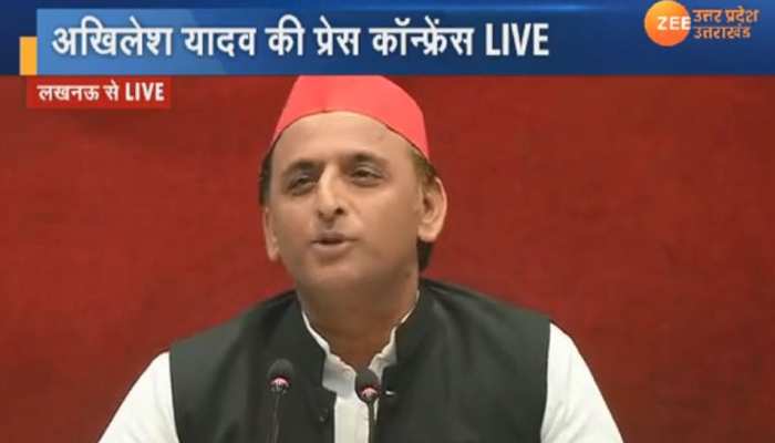 अखिलेश यादव ने साधा योगी सरकार पर निशाना, बोले, 'सरकार झूठा जश्न मना रही है' अखिलेश यादव ने साधा योगी सरकार पर निशाना, बोले, 'सरकार झूठा जश्न मना रही है'